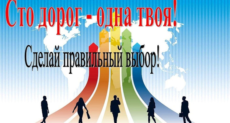 Как сэкономить сотни тысяч российской семье и не попасть в руки к инфоцыганам.