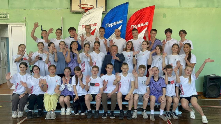 "Вызов Первых".